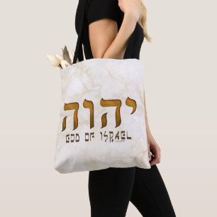 יהוה Yehweh Tetragrammaton Tote Bag
