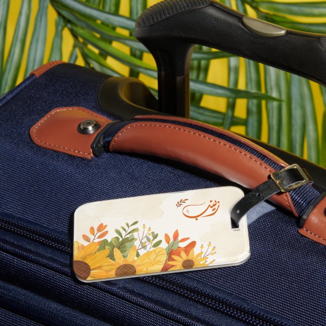 اسم زينب Zeinab Arabic name  Luggage Tag (Front Insitu 3)