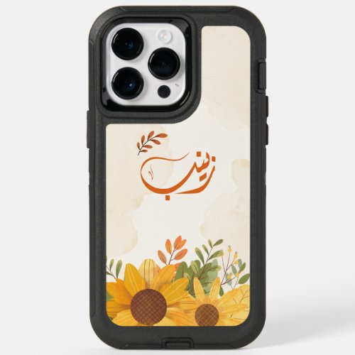 ØØÙ ØÙŠÙØ Zeinab Arabic name  OtterBox iPhone 14 Pro Max Case