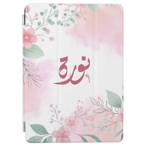 ØØÙ ÙÙˆØØ Norah Arabic name  iPad Air Cover