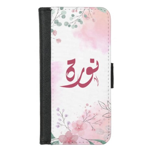ØØÙ ÙÙˆØØ Norah Arabic name  iPhone 87 Wallet Case