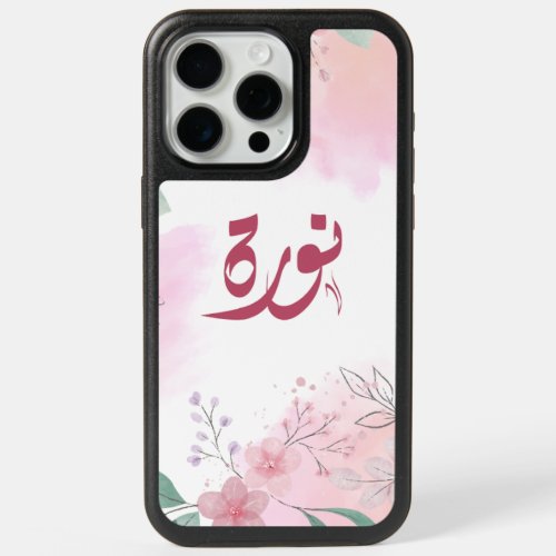 ØØÙ ÙÙˆØØ Norah Arabic name  iPhone 15 Pro Max Case