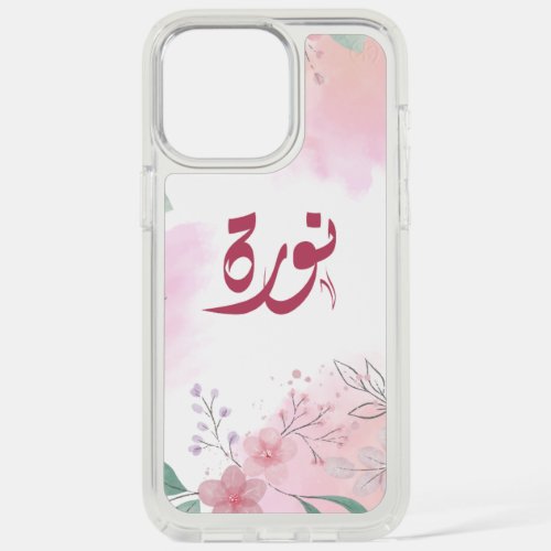 ØØÙ ÙÙˆØØ Norah Arabic name  iPhone 15 Pro Max Case