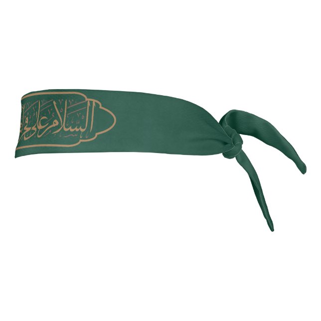 السلام على فخر المخدرات زينب  Zainab Headband (Rotate 90)