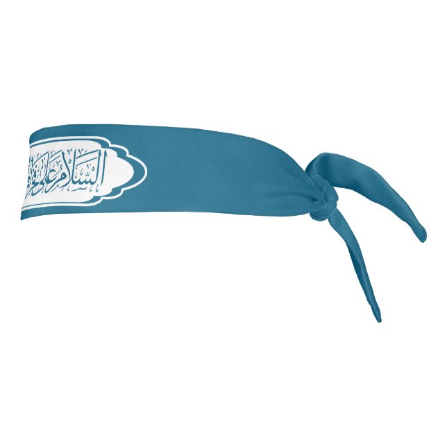 السلام على فخر المخدرات زينب  Zainab Headband (Rotate 90)