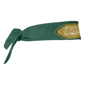 السلام على فخر المخدرات زينب Zainab Headband