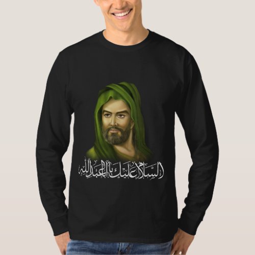 السلام عليك يا ابا عبد الله _ T Shirt