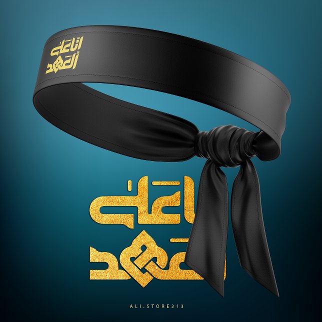 انا على العهد TIE HEADBAND (Creator Uploaded)