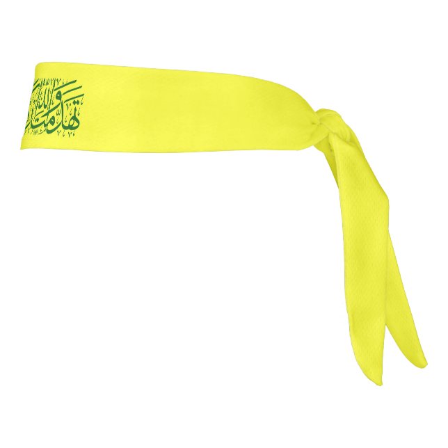تهدمت ولله اركان الهدى TIE HEADBAND (Rotate 90)