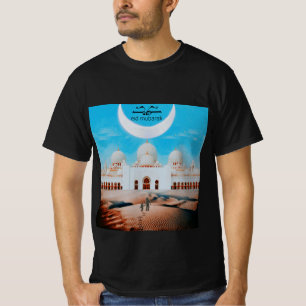 تيشرت العيد T-Shirt