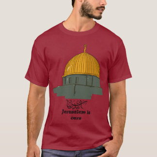 تي شيرت Palestine T-Shirt