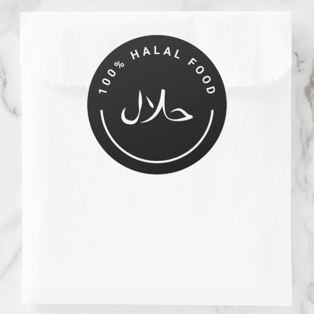 حلال Black 100% Halal Food Round Stickers (Bag)