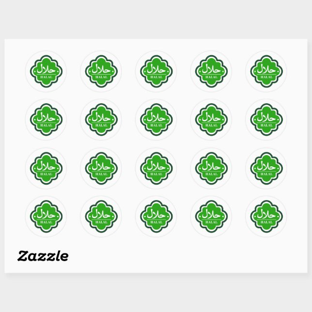 حلال Green Halal Small Business Sticker (Sheet)