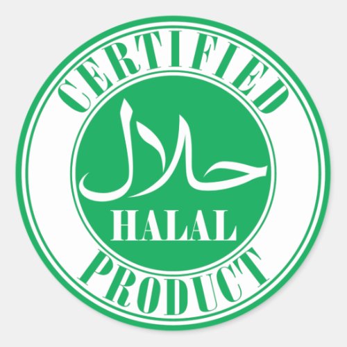 حلال halal food label