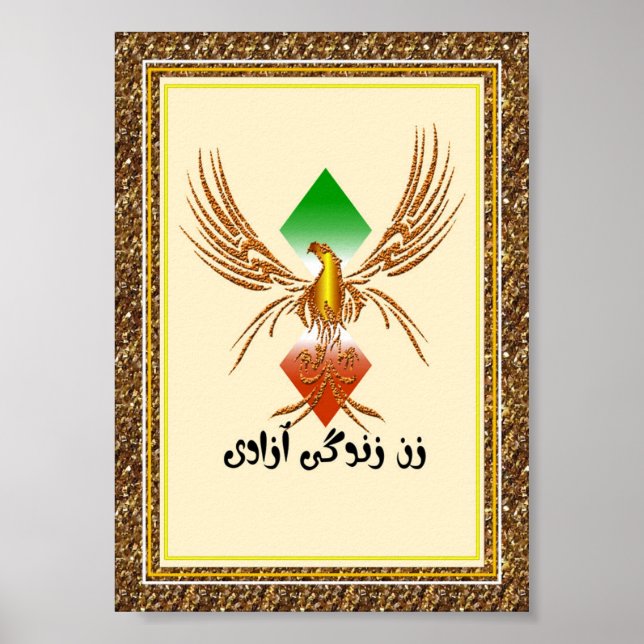زن زندگی آزادی Freedom Phoenix Poster (Front)