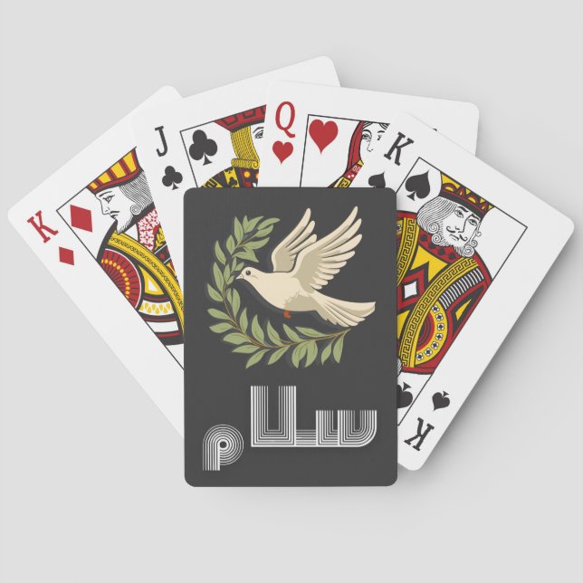 سلام PEACE DOVE: Justice Takes Flight Poker Cards (Back)