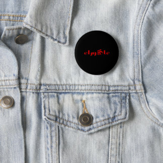 عاشوراء BUTTON