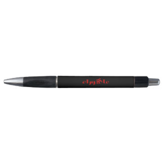 عاشوراء PEN