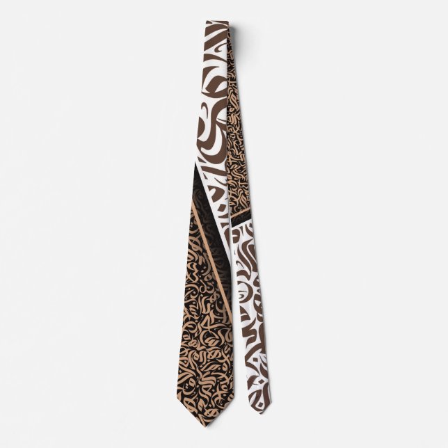 فن الخط العربي Arabic Calligraphy  Neck Tie (Front)