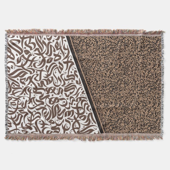 فن الخط العربي Arabic Calligraphy  Throw Blanket (Front)