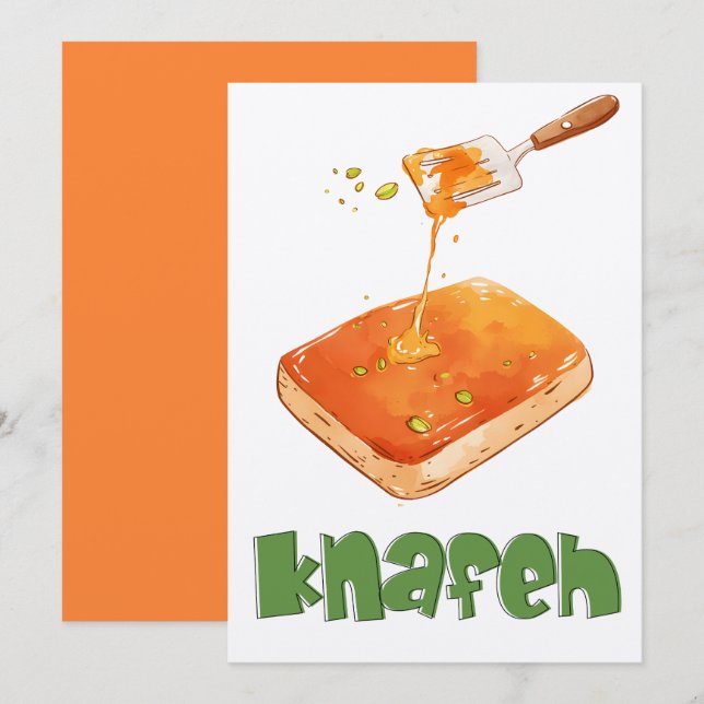 كنافة نابلسية فلسطين Kunafa Knafeh Arabic Sweets Invitation (Front/Back)
