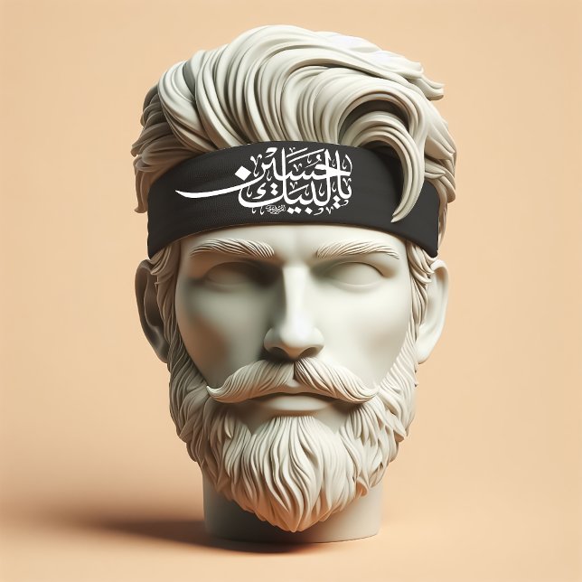 لبيك ياحسين TIE HEADBAND (Labbaika ya Hussain headband for all Shia in the world 
Muharram design ashura oh Hussain)