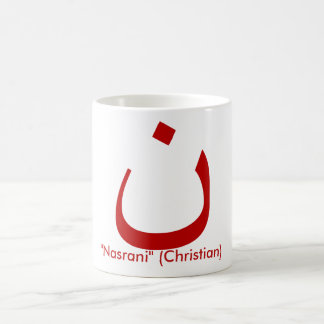 ن - "Nasrani" (Christian) Coffee Mug