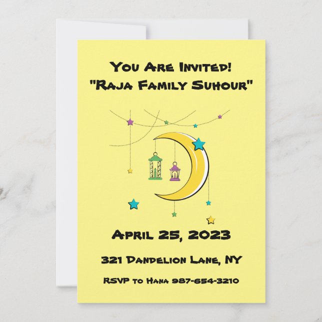 يا نايم وحد الدايم- Ramadan Iftar Suhour Invite (Back)