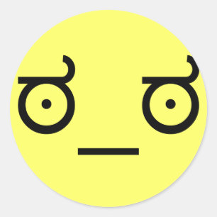 ಠ_ಠ Look of Disapproval ASCCI Text Art Funny Face Classic Round Sticker