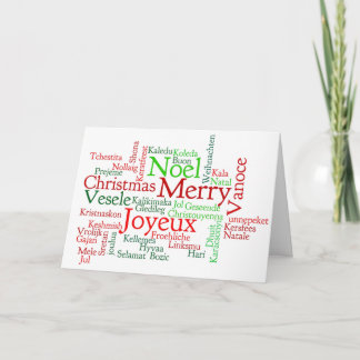 გილოცავთ შობა! Merry Christmas in Georgian wf Holiday Card