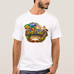 ተነሺና አብሪ – Rise & Shine Ethiopian Christian Tee