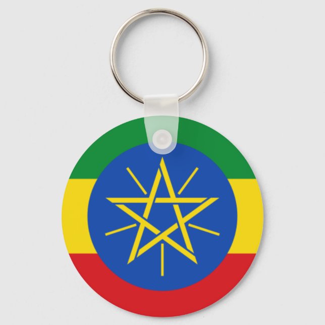 የኢትዮጵያ ባንዲራ  Ethiopian Flag Key Chain (Front)