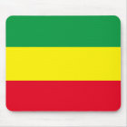 የኢትዮጵያ ባንዲራ Ethiopian Flag