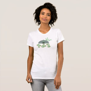 ጉራጌ Gurage Ethiopia T-Shirt