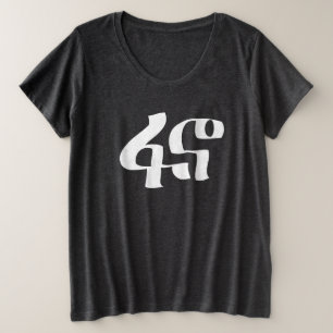 ፋኖ ቲሸርት  Amhara Fano Plus Size T-Shirt