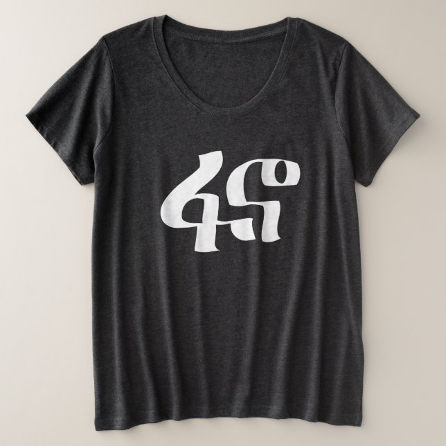 ፋኖ ቲሸርት  Amhara Fano Plus Size T-Shirt (Design Front)