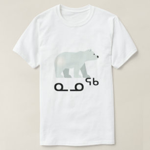 ᓇᓄᖅ - Polar Bear in Inuktitut T-Shirt