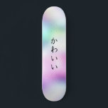かわいい | Personalized Cute Girly Skateboard<br><div class="desc">かわいい | Personalized Cute Girly holographic skateboard</div>