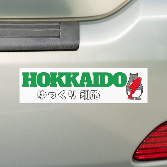くまぺん　ゆっくり北海道 (各地バージョン) BUMPER STICKER (On Car)