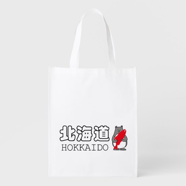 くまぺん HOKKAIDO GROCERY BAG (Front)