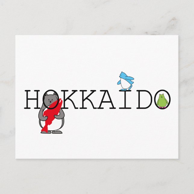 くまぺん HOKKAIDO INVITATION POSTCARD (Front)