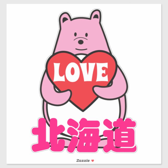 くまぺん HOKKAIDO LOVE STICKER (Sheet)