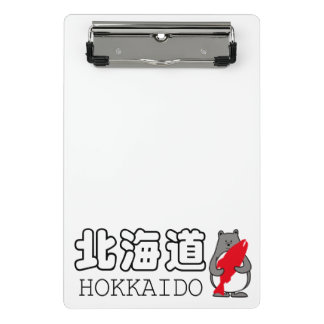 くまぺん HOKKAIDO MINI CLIPBOARD