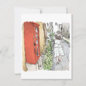 さ れ や じ (Front)