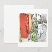 さ れ や じ (Front/Back)