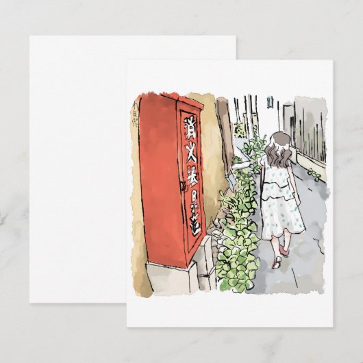 さ れ や じ (Front/Back)