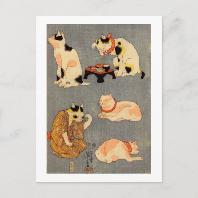 たとえ尽の内（中）, 国芳 Japanese Cats(2), Kuniyoshi, Ukiyo-e Postcard (Front)