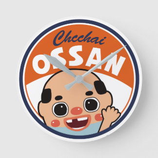 ちっちゃいおっさんチックタック ROUND CLOCK