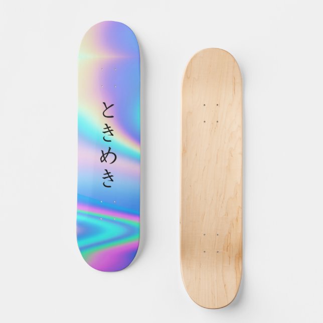 ときめき | Custom Japanese Text Modern Girly Skateboard (Front)