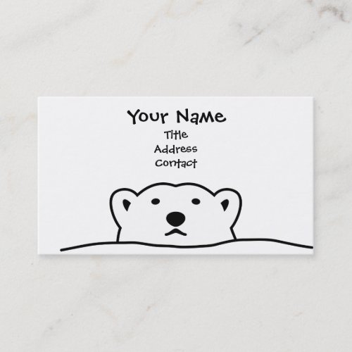 のぞくホッキョクグマ Looking polar bear Business Card